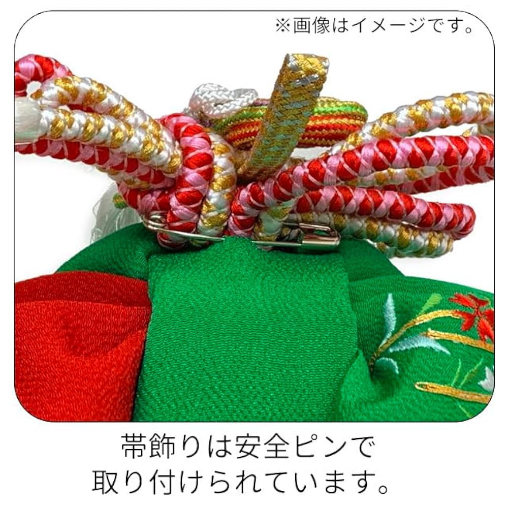 Amazon | [京都室町st．] 七五三 3歳 作り帯 正絹 子供用 小寸